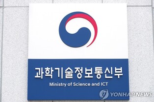 정부, OTT 맞춤형 지원사업 시작…"해외시장 진출 원년"