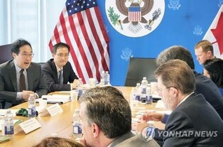 S. Korea designates 10 'strategic' minerals, introduces early warning system for stable supplies