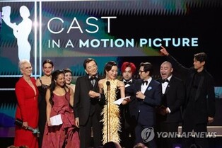 '에브리씽', 美배우조합상 4관왕…할리우드 3대 조합상 석권(종합)