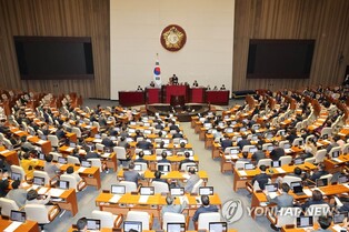 '게임아이템 확률공개 의무화' 법안 국회 본회의 통과