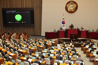 Nat'l Assembly passes bill on new veterans affairs ministry, overseas Koreans agency