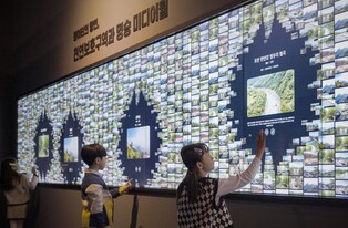 자연유산, 유네스코 기준 맞춰 체계적으로 보존·관리한다