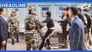 4 ex-ministerial officials indicted over alleged involvement in N.K. deportation case