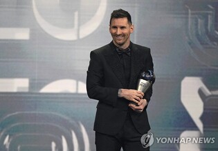 FIFA 올해의 선수에 '월드컵 우승' 메시…감독·GK도 아르헨티나
