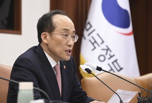 S. Korea seeks 'win-win' opportunities under UAE's mega-investment project: finance minister