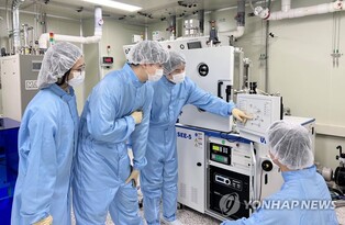 Gov't to invest 54 bln won to nurture 400 semiconductor talents every year