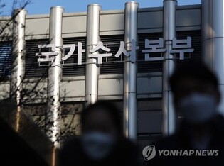 Civic group files complaint against lawyer over son's bullying controversy