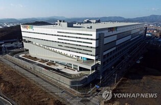 Coupang extends profit streak in Q4, logs record annual net revenue