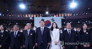 Yoon calls Japan 'partner' in tackling economic, security challenges