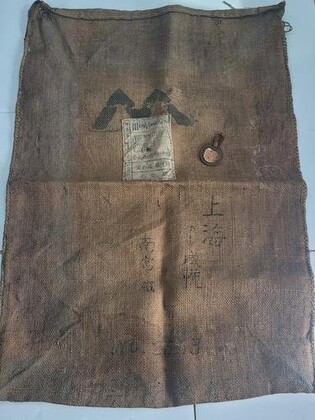 "익산의 민간기록물 찾아주세요"…5월까지 수집 공모전