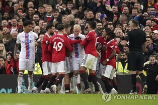 EPL 맨유·C.팰리스, 선수들 난투극에 8천800만원 벌금