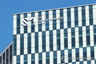 SM Entertainment seeks support from minor shareholders in Hybe takeover bid