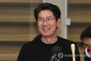 S. Korean baseball team completes winding journey home from WBC camp in U.S.