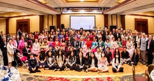 미국서 6월 국제결혼 한인 여성 네트워크 구축 대회