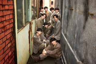 HYBE's boy group &TEAM to host fan meeting in Japan