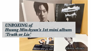 Unboxing of Hwang Min-hyun's solo debut album 'Truth or Lie'