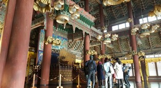 국가 행사 열리던 창덕궁 인정전…"내부 공간 함께 보고 배워요"