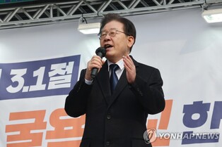 Opposition leader urges Yoon to apologize over canceled appointment of investigation chief
