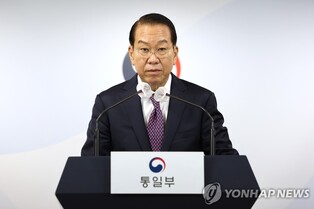 S. Korean minister urges N. Korea to respond to offer of talks on separated families