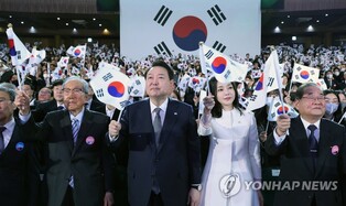 Main opposition lashes out at Yoon's speech on Japan relations