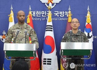 (3rd LD) S. Korea, U.S. to stage annual exercise from March 13-23