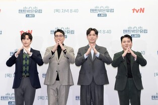 ‘Europe Outside Your Tent’ in Spain… “Memories in nature over visiting famous restaurants”