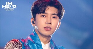 Lim Young-woong’s documentary ‘IM HERO THE FINAL’ to be released in 4 more countries abroad