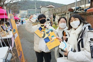공주관광협의회, 지역관광조직 육성사업 공모에 2년 연속 선정