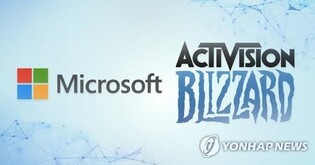 "MS, 경쟁사에 라이선스 제공해 블리자드 인수 EU 승인받을 듯"