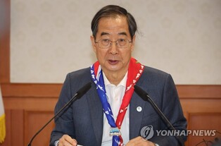 S. Korea yet to decide on sending lethal weapons to Ukraine: PM