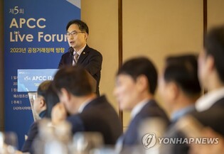 공정위원장 "법 집행만으론 한계…대체적 분쟁 해결 필요"