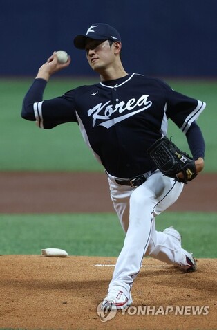 Likely Game 1 starter for WBC