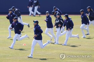 (WBC) S. Korea runs 1st practice in Japan