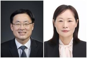 2 senior judges nominated for new justices of constitutional court