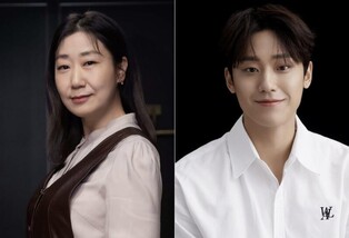 JTBC’s comedy series ‘The Good Bad Mother,’ starring Lee Do-hyun and Ra Mi-ran, to hit small screens on Apr. 26