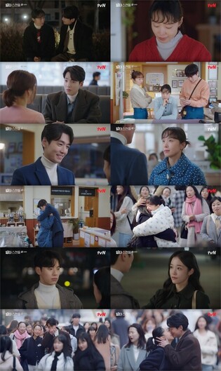 'Crash Course in Romance' ends with 17.0%