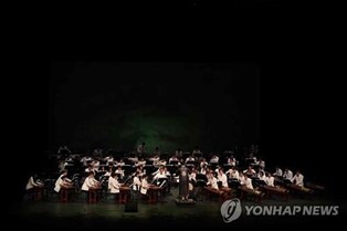 국악관현악으로 듣는 지하철 환승음악…대구시립국악단 공연