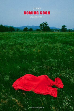 BLACKPINK Jisoo's first solo album to arrive on March 31