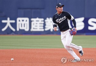 [WBC] '실책 3개' 대표팀, 첫 공식 연습경기서 오릭스에 2-4 패배