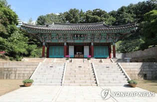 '행주대첩 영웅' 권율 장군 표준영정 행주산성에 봉안