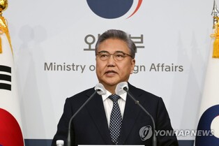 (News Focus) Seoul's controversial plan for forced labor compensation reflects urgency of security partnership with Tokyo: experts