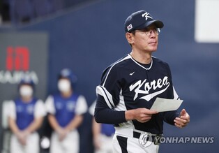 (WBC) S. Korea manager finds silver linings from exhibition loss