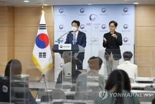 Google, Meta file lawsuit against S. Korean data protection watchdog's ruling