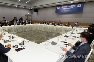 S. Korean biz lobby says to consider 'every measure' for envisioned youth fund under forced labor solution
