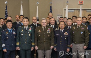 Top U.S. general may visit Seoul later this month: source