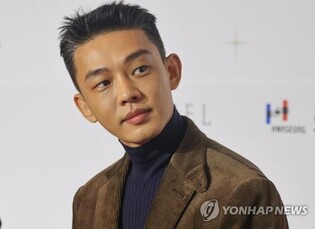 Actor Yoo Ah-in's home raided in drug probe