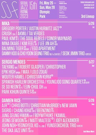 'Seoul Jazz Festival' to feature Beenzino, AJR and more