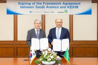 Eximbank signs US$6 bln framework agreement with Saudi Aramco