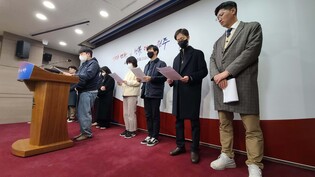 원주 아카데미극장 논란 속 강원 첫 '시정토론 청구' 성사될까