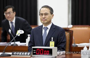 (LEAD) N.K. leader's first child is son: Seoul's spy agency
